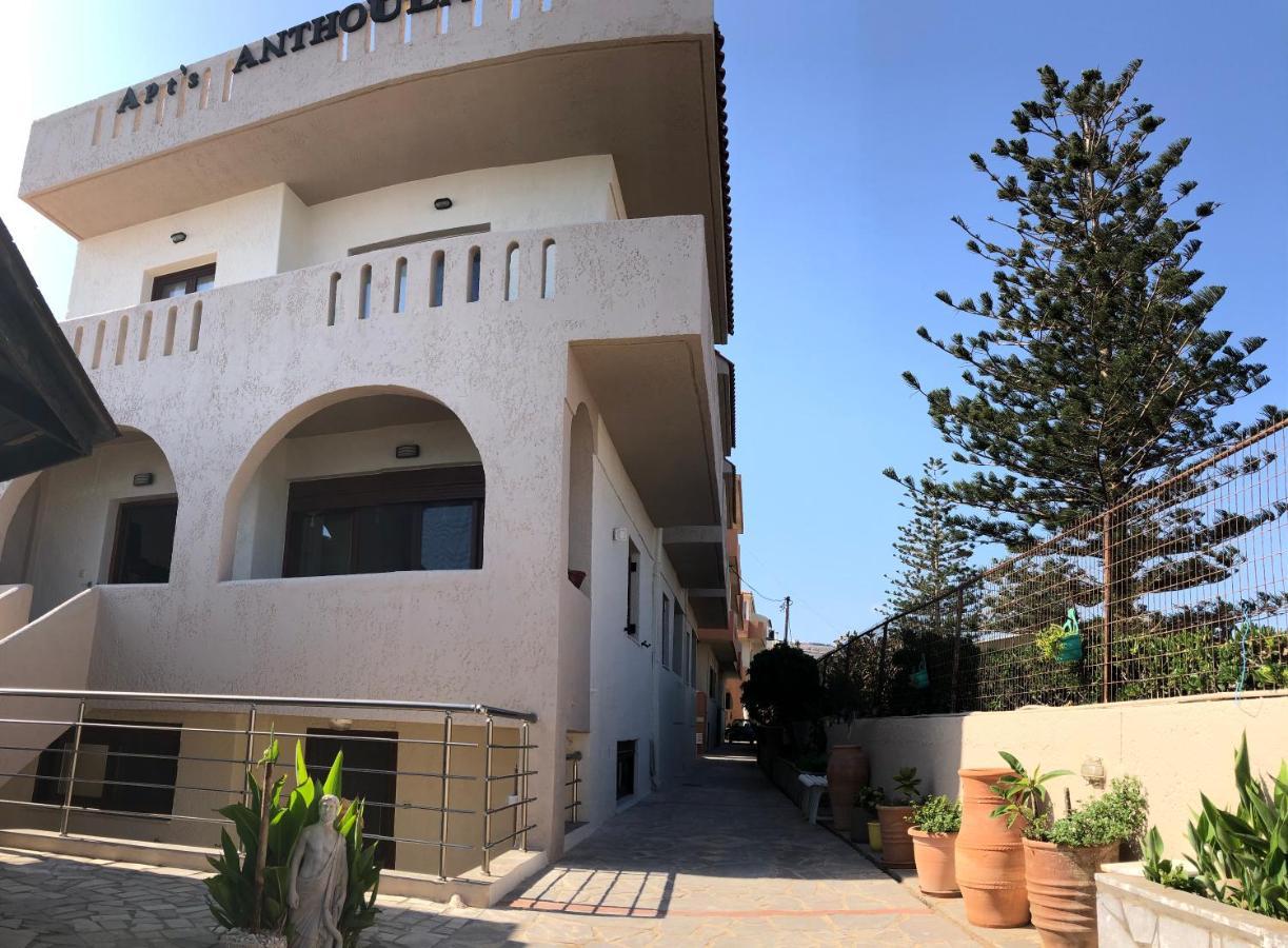 Anthoula Apartments Kokkini Hani Dış mekan fotoğraf